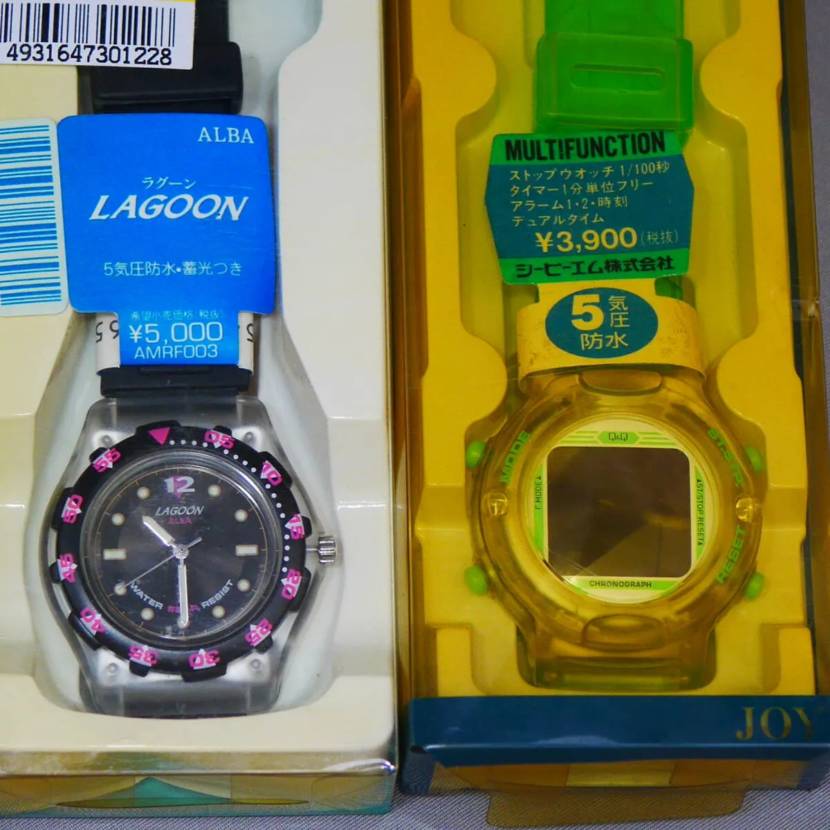 Item photo