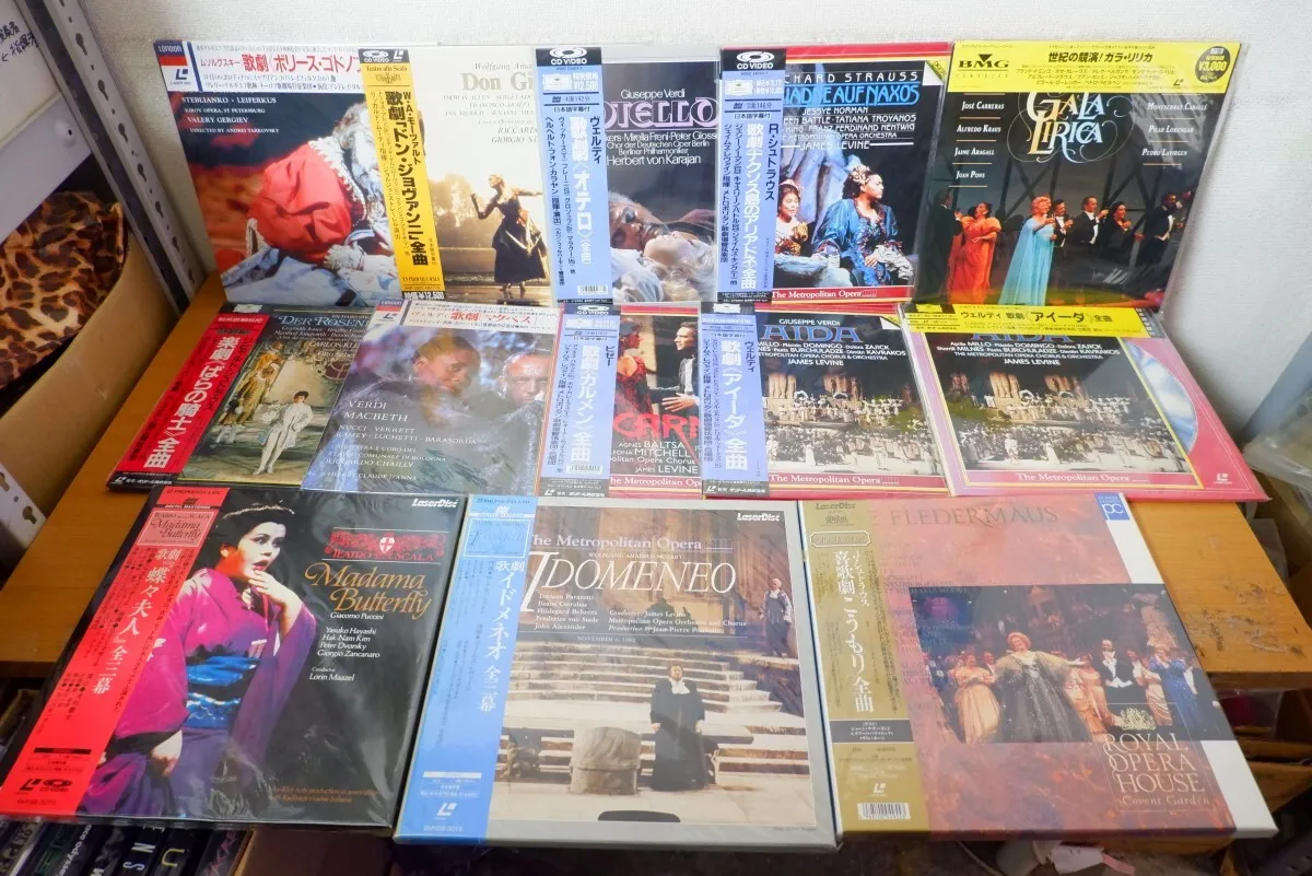 Item photo