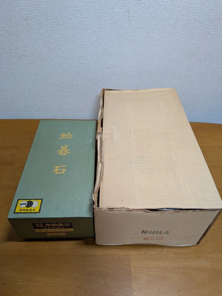 Item photo