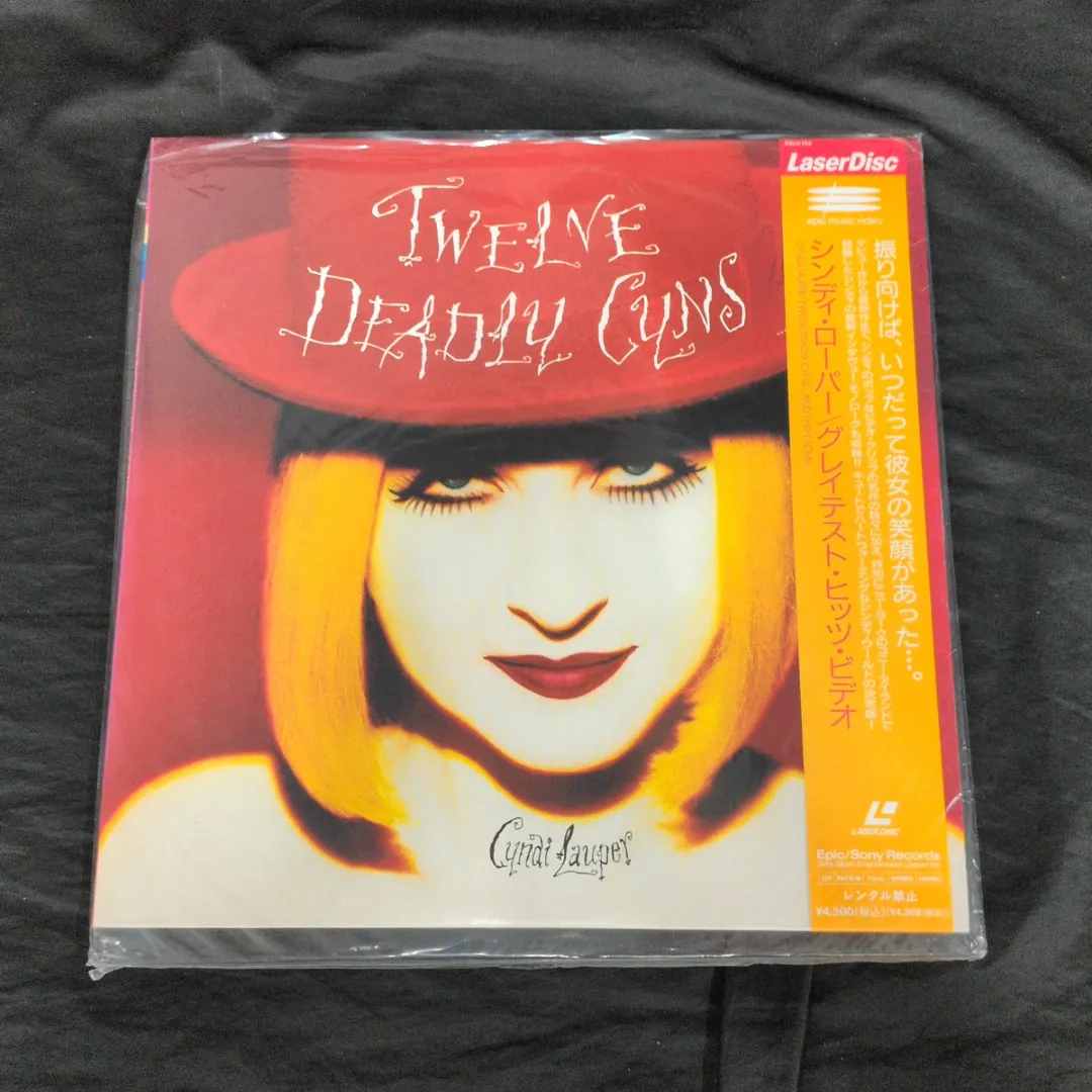 Item photo