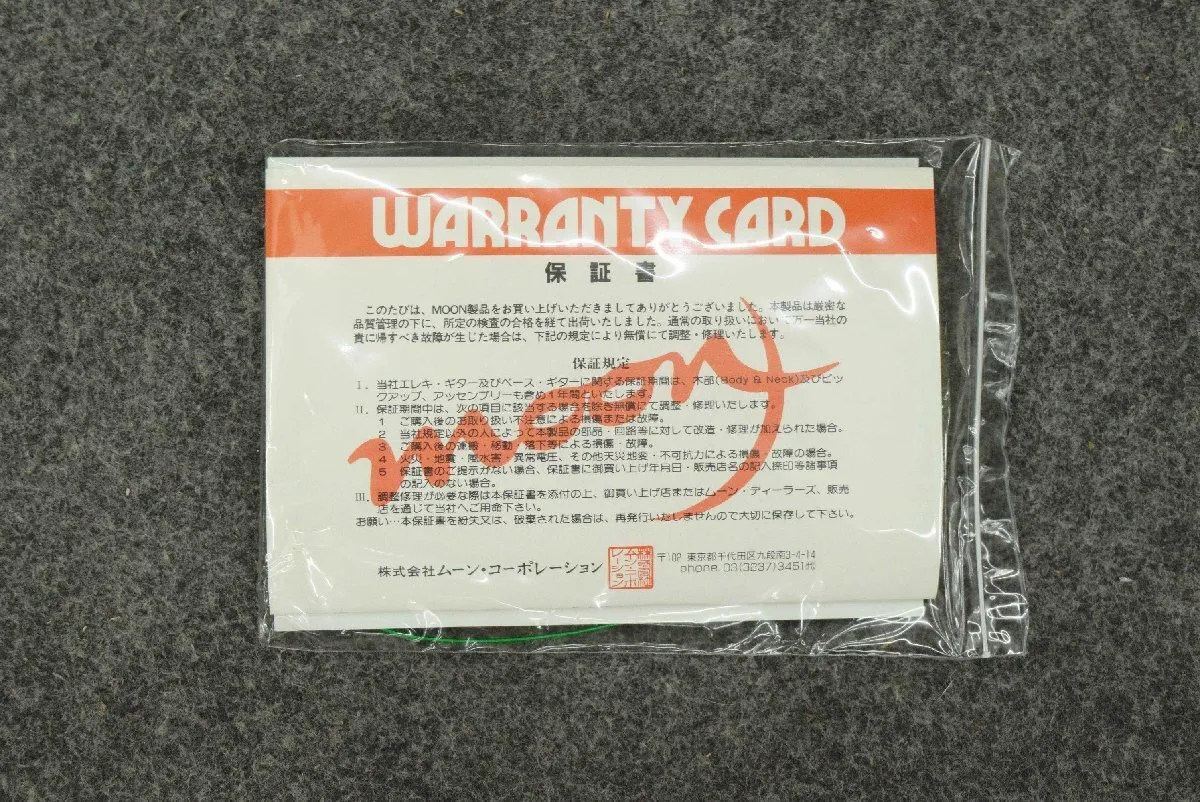 Item photo