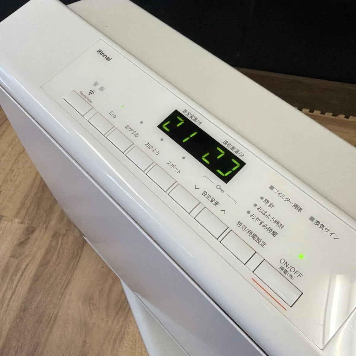 Item photo