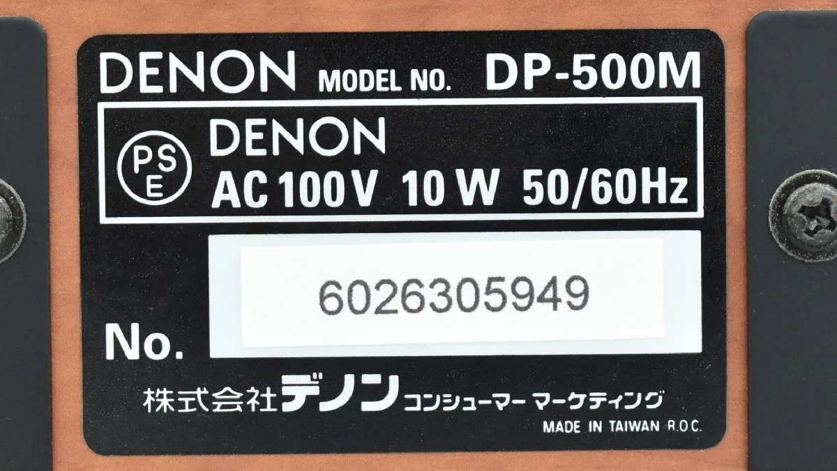 Item photo