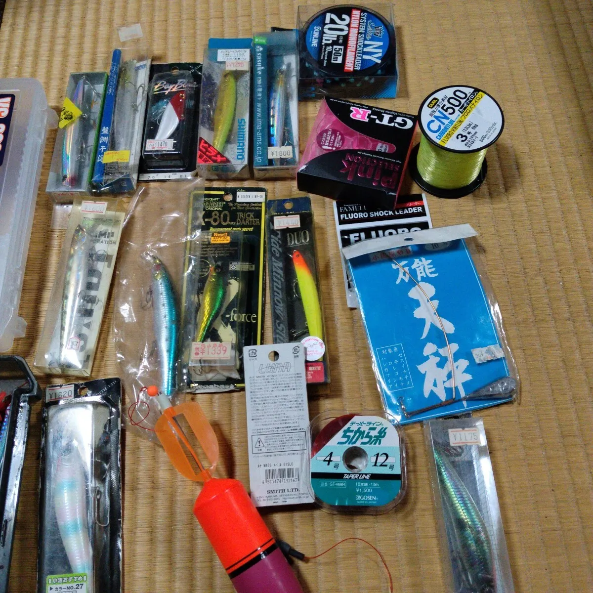 Item photo