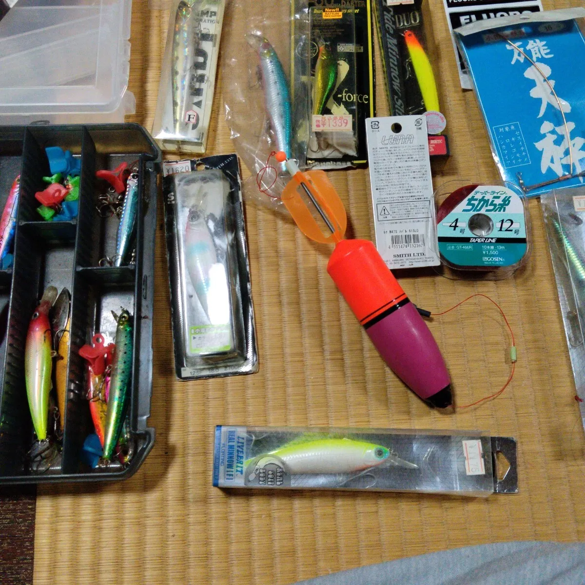 Item photo