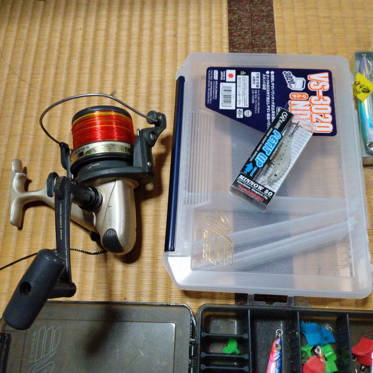 Item photo