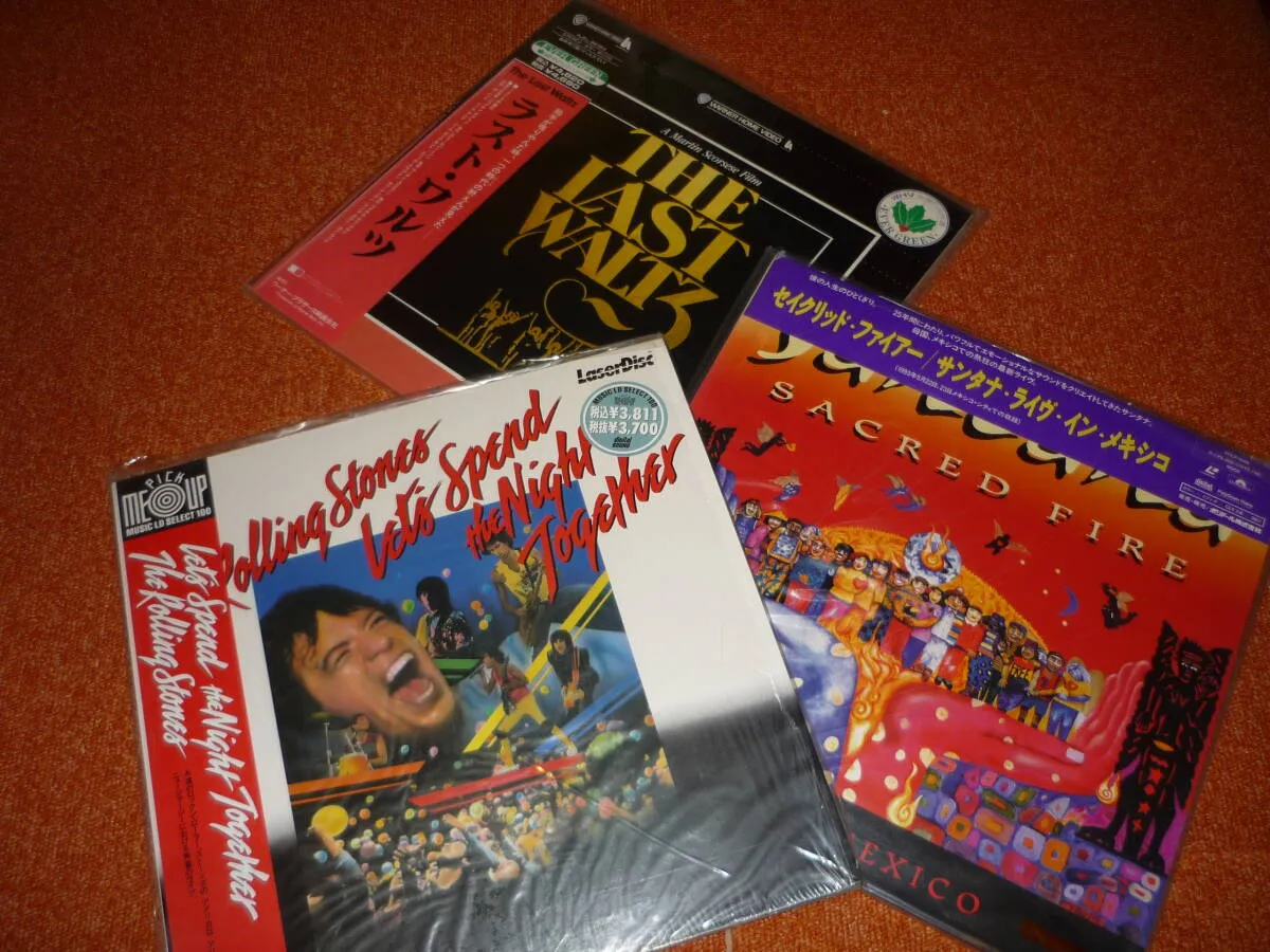 Item photo