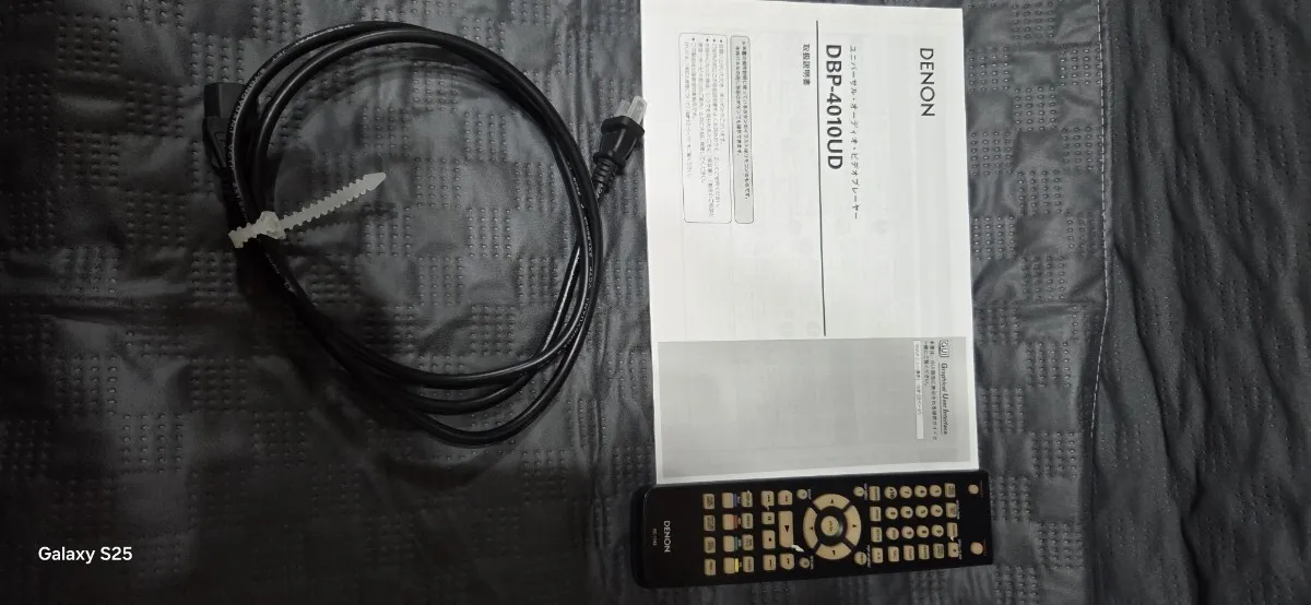 Item photo