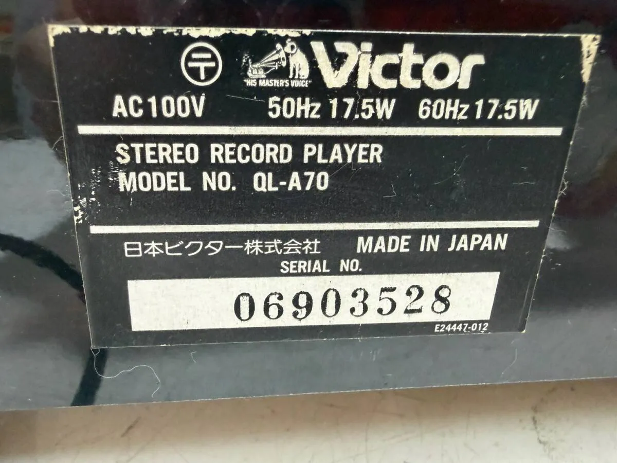 Item photo