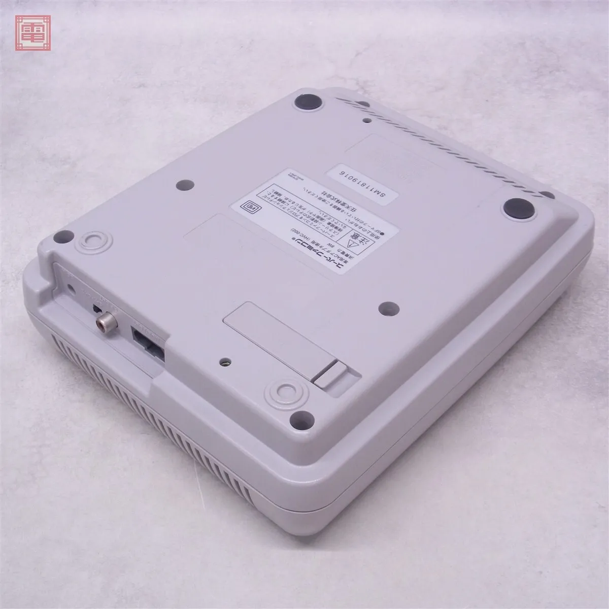 Item photo