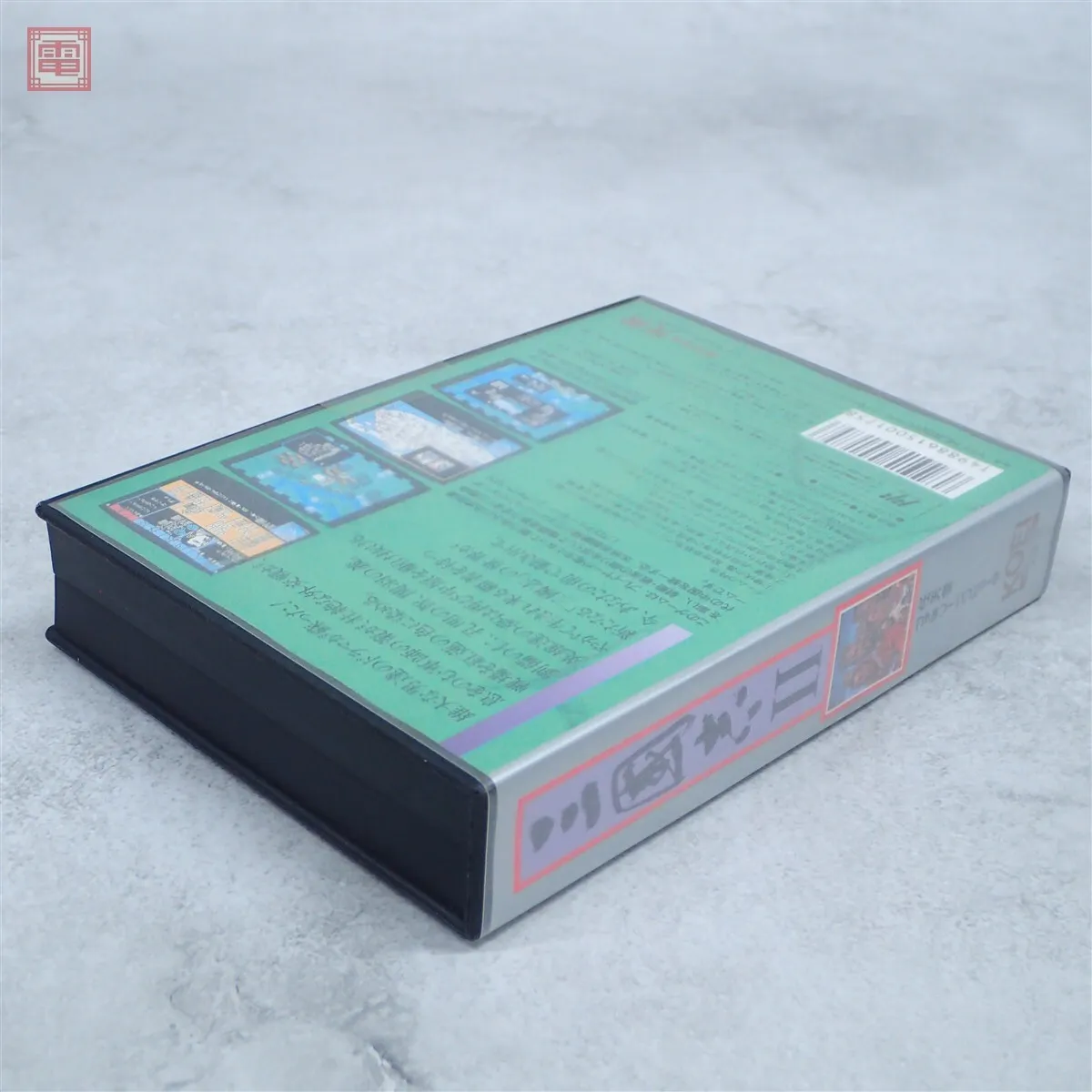 Item photo