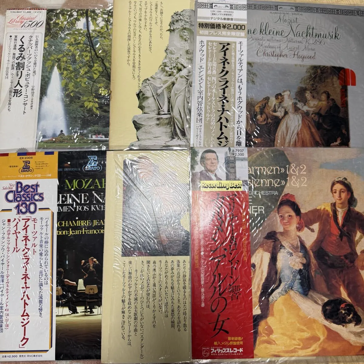 Item photo