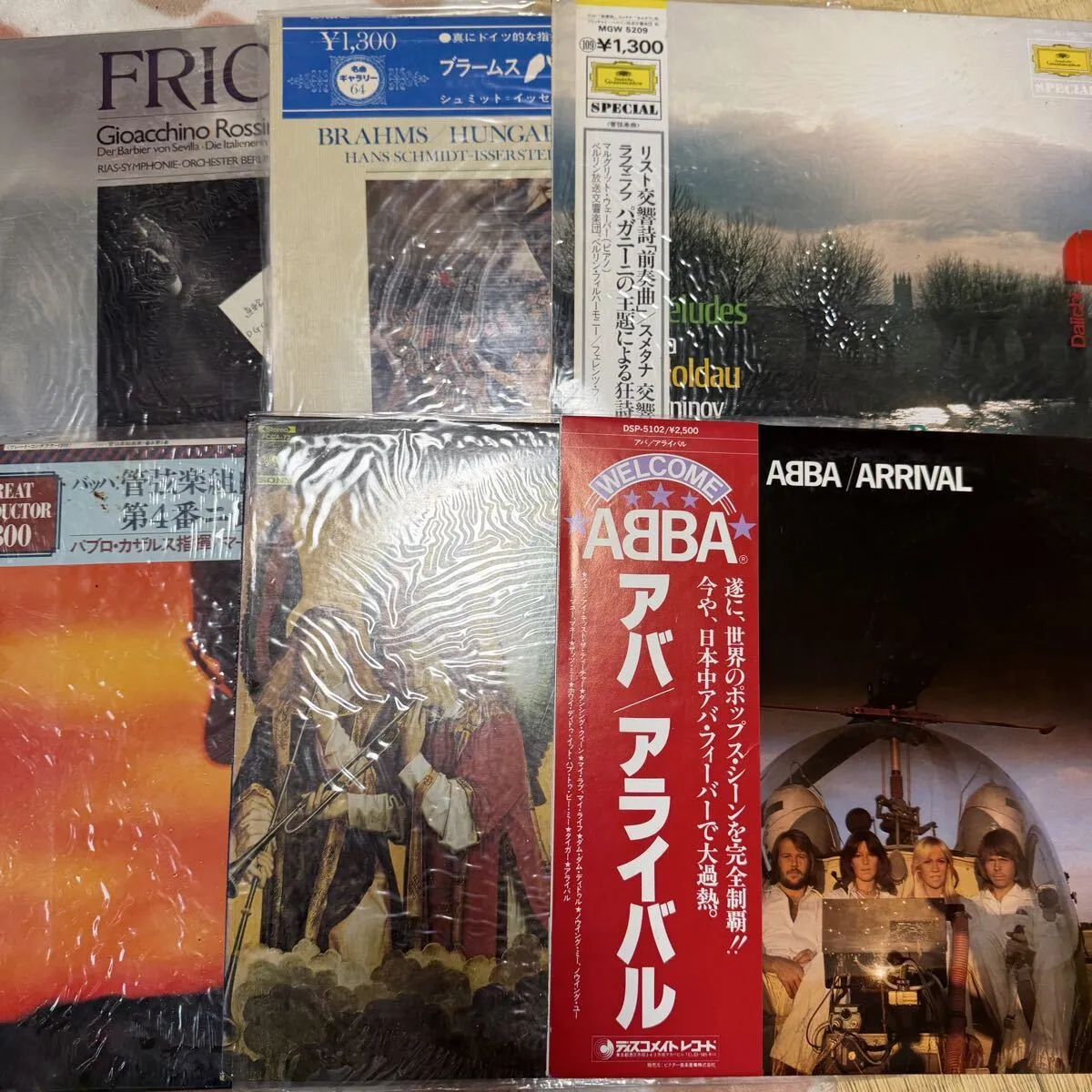 Item photo