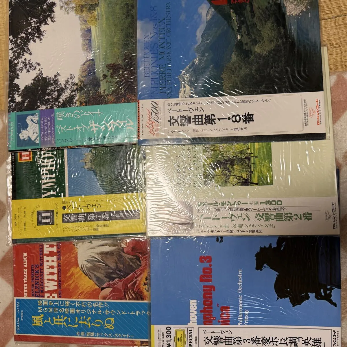 Item photo