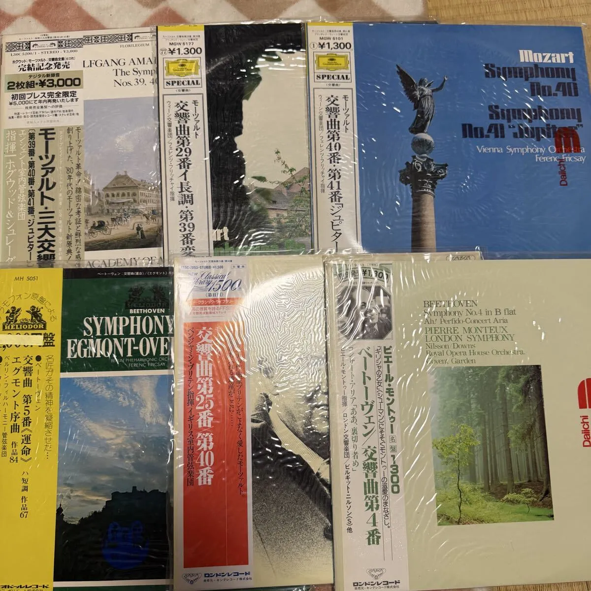 Item photo