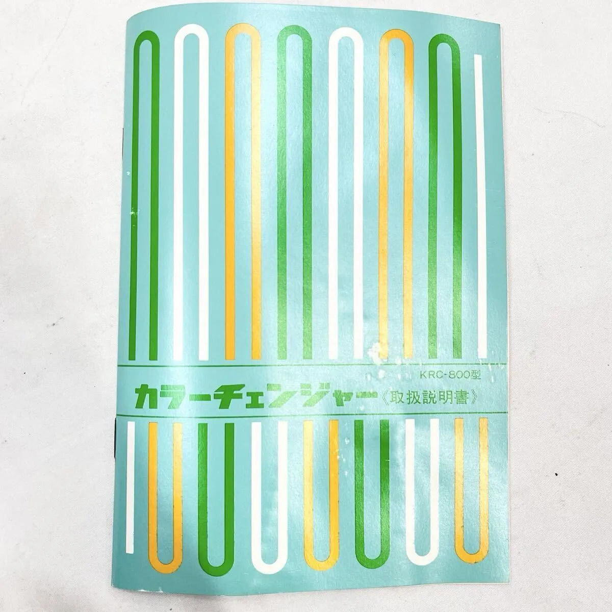 Item photo