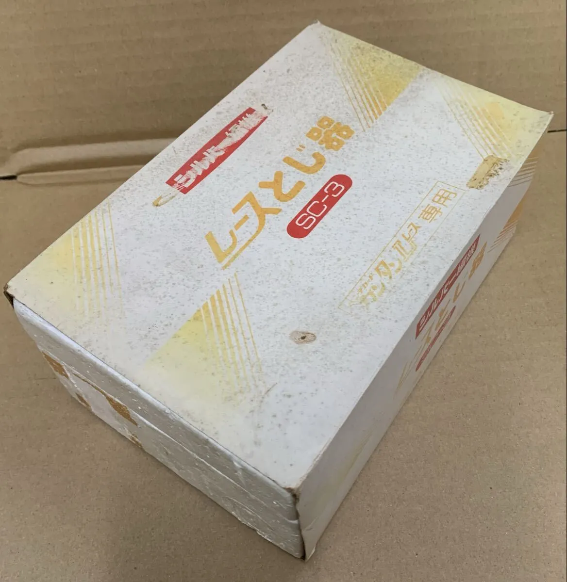 Item photo