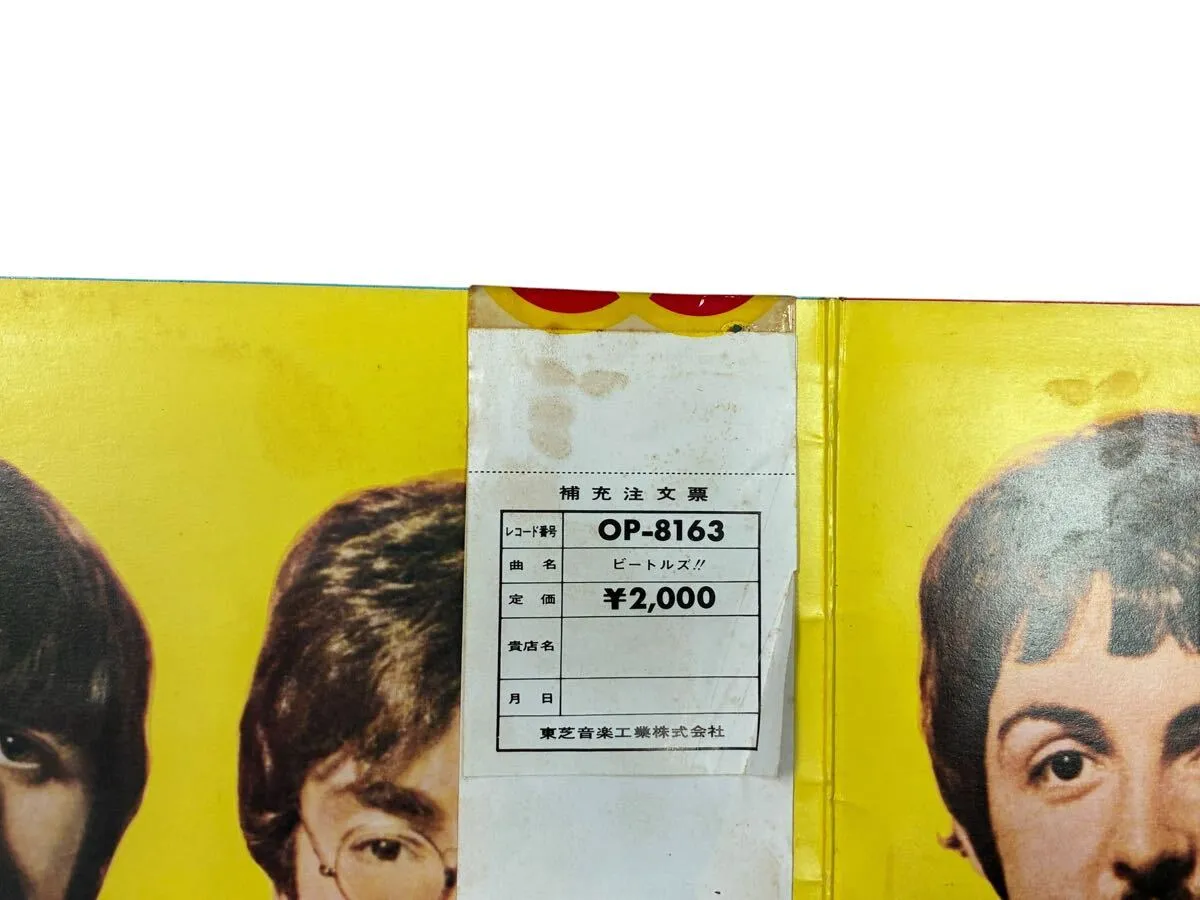 Item photo