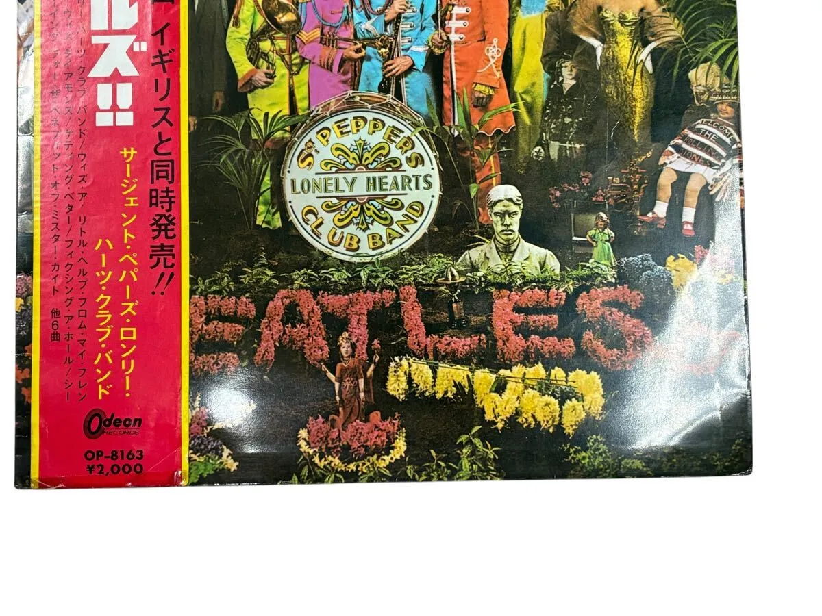 Item photo
