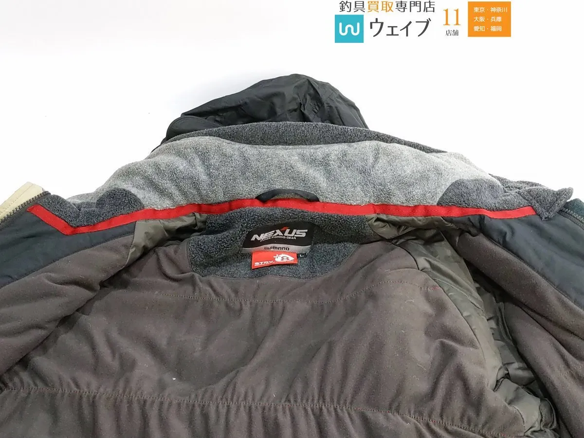 Item photo