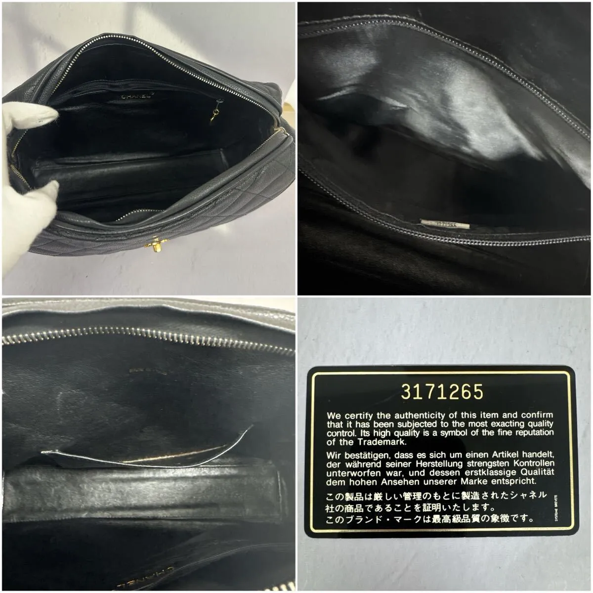 Item photo