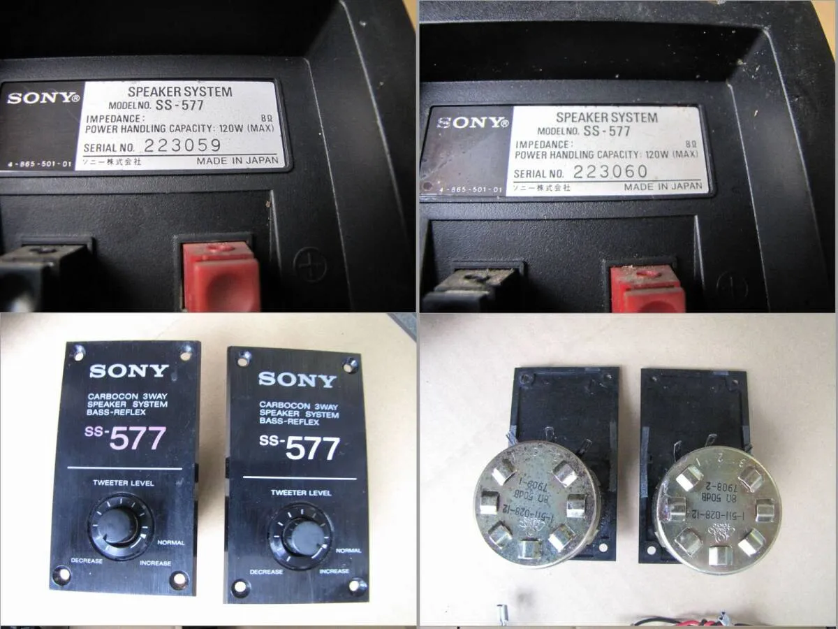 Item photo