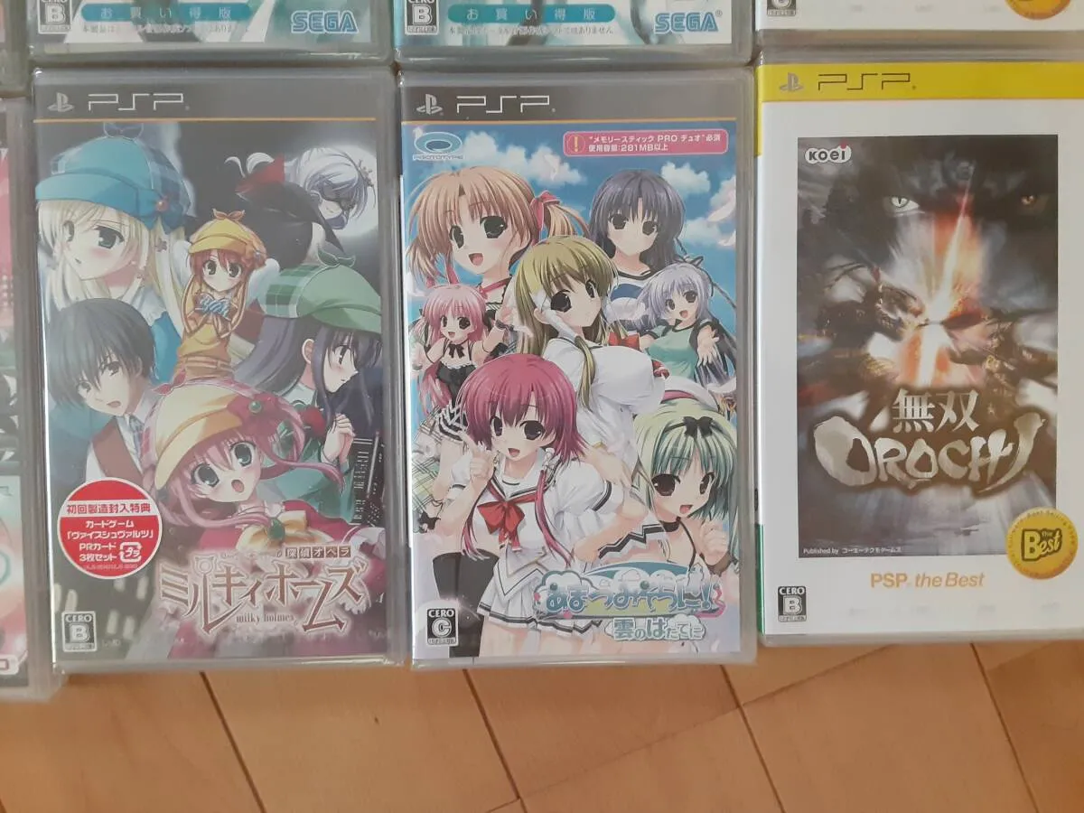 Item photo