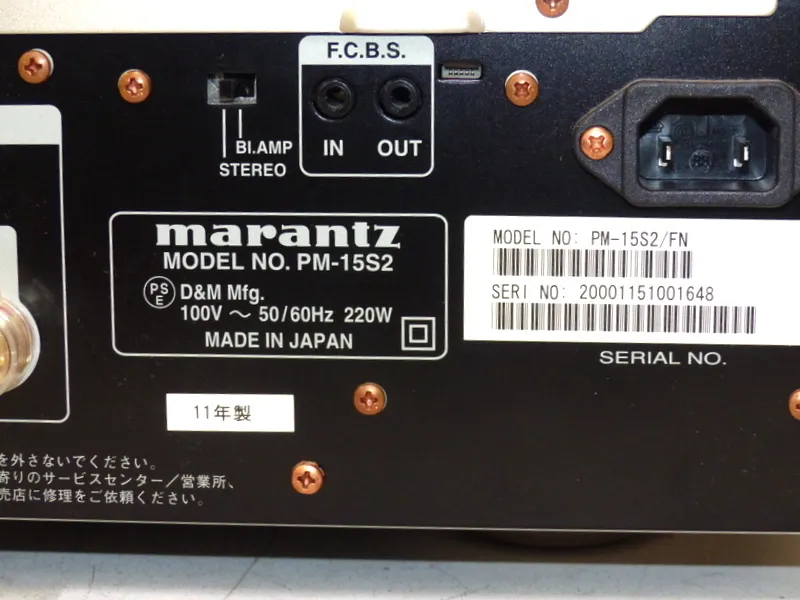 Item photo