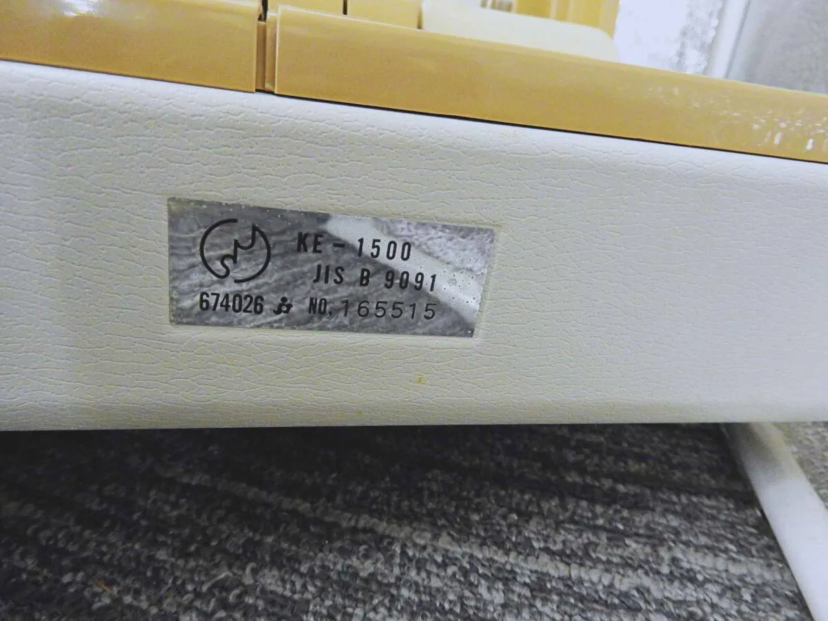 Item photo