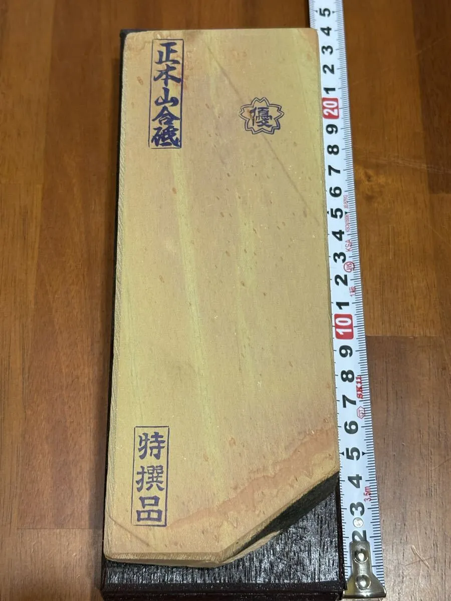 Item photo