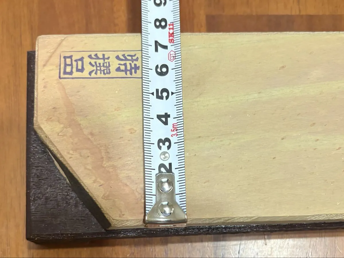 Item photo