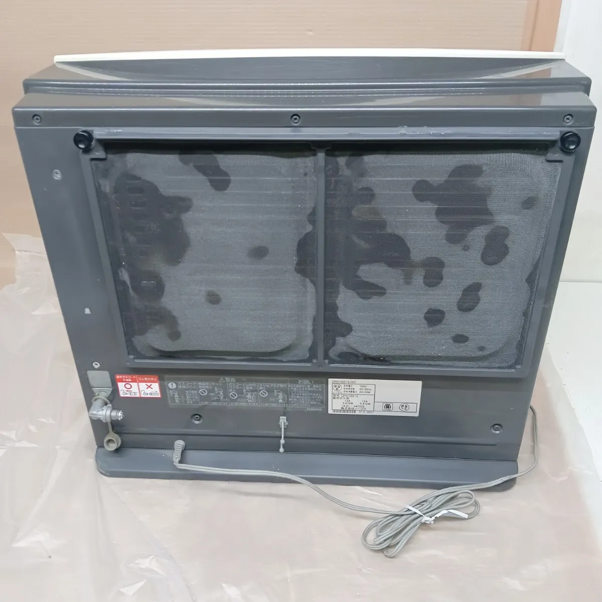 Item photo