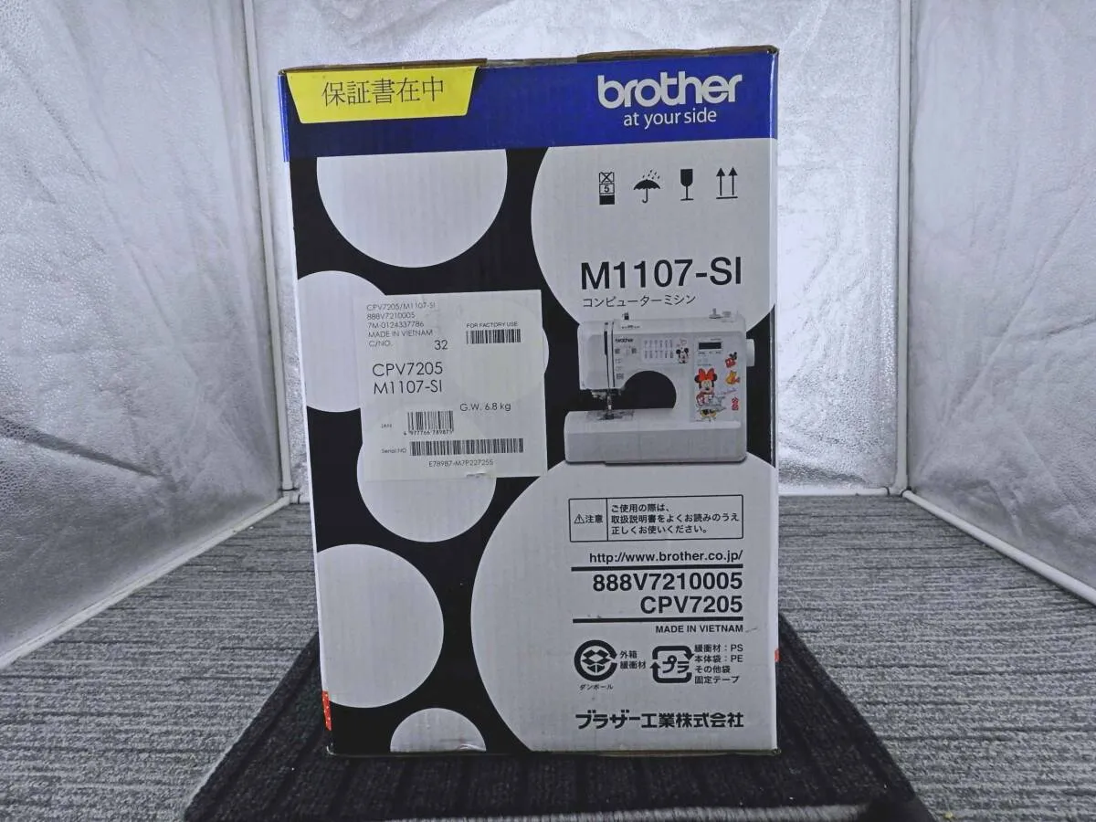 Item photo