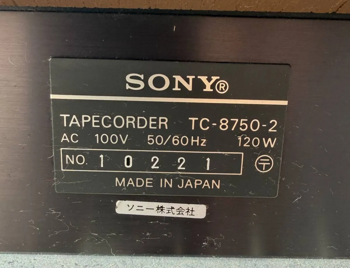 Item photo
