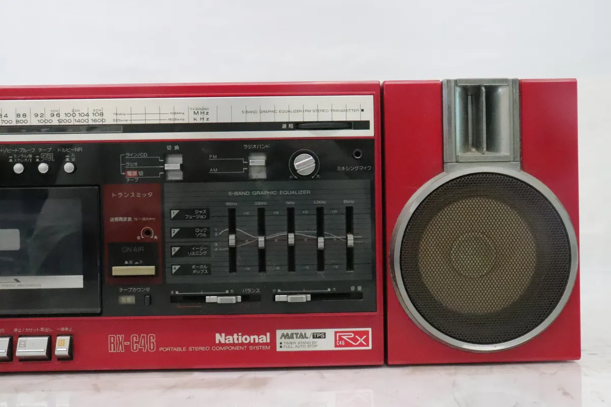 Item photo