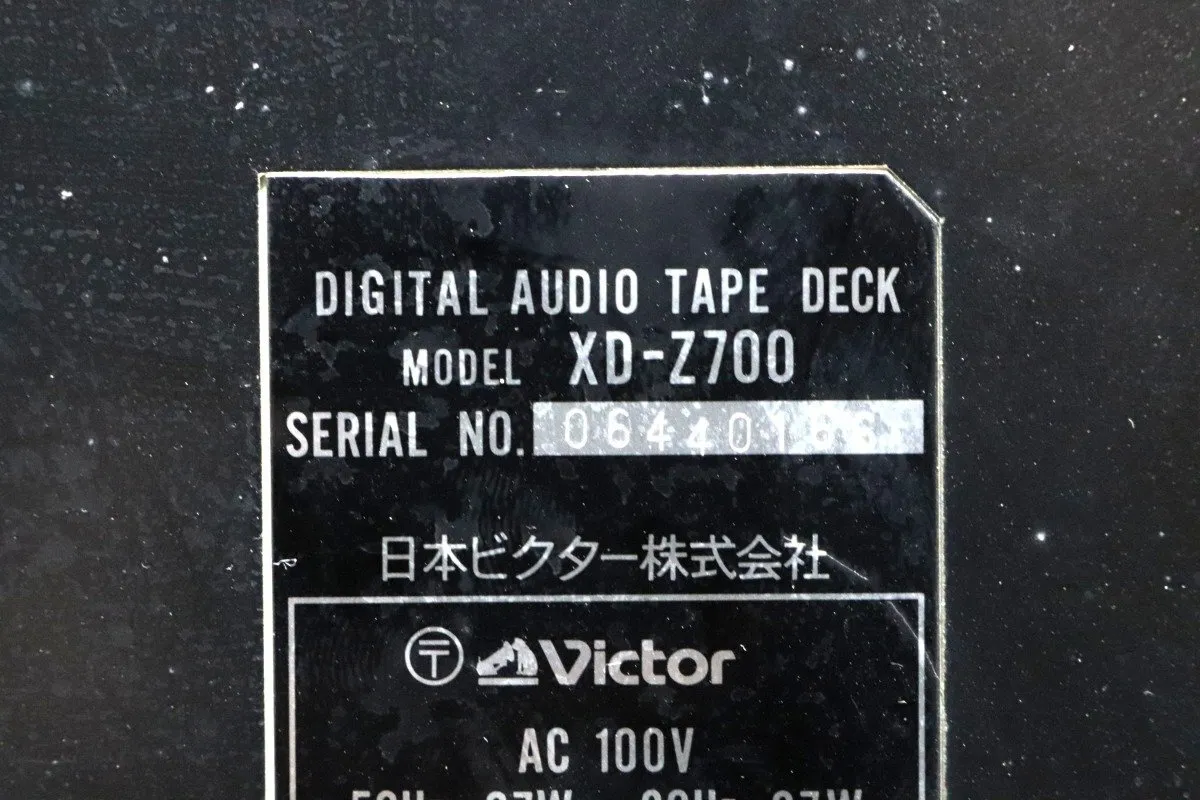 Item photo