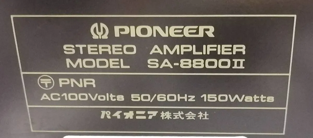 Item photo