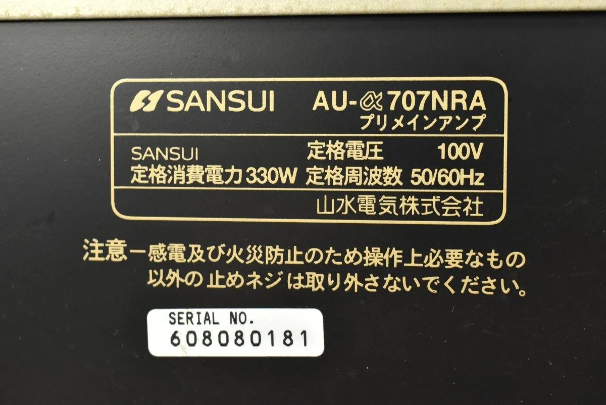 Item photo