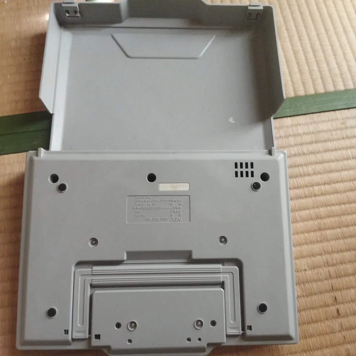 Item photo