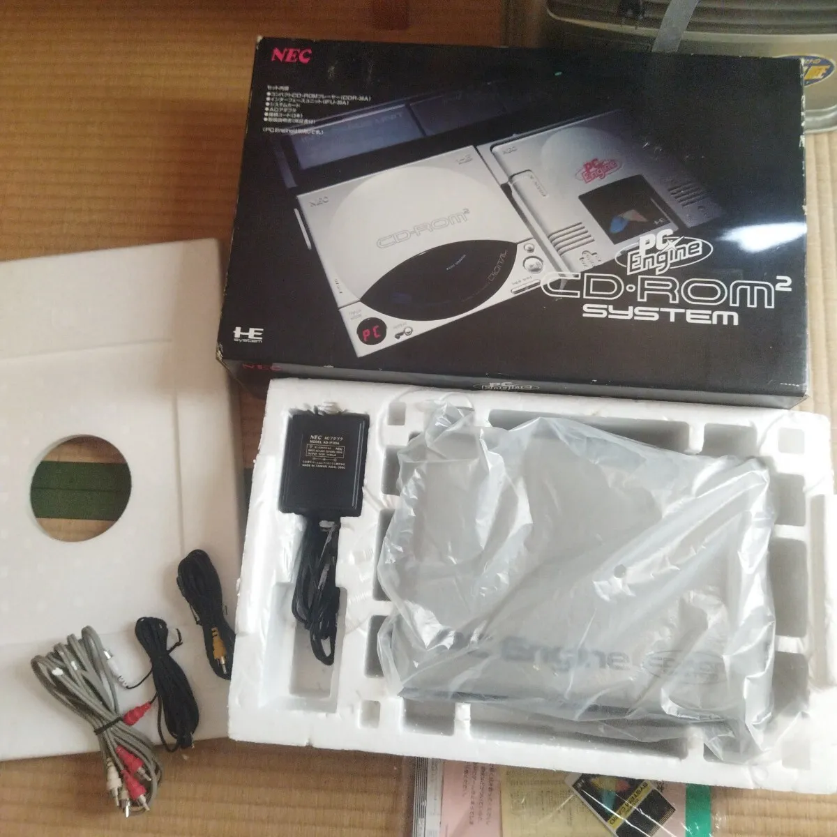 Item photo