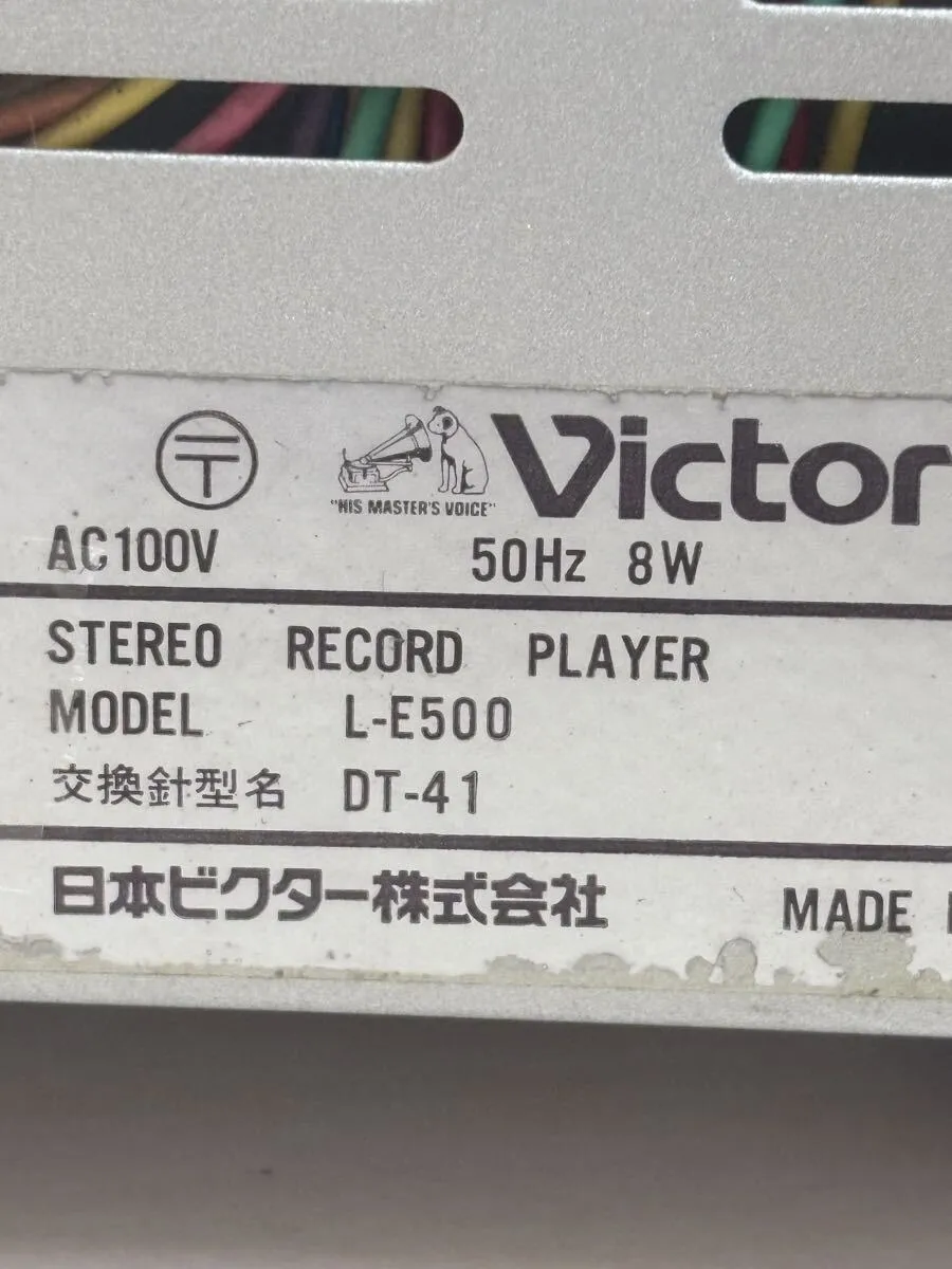 Item photo