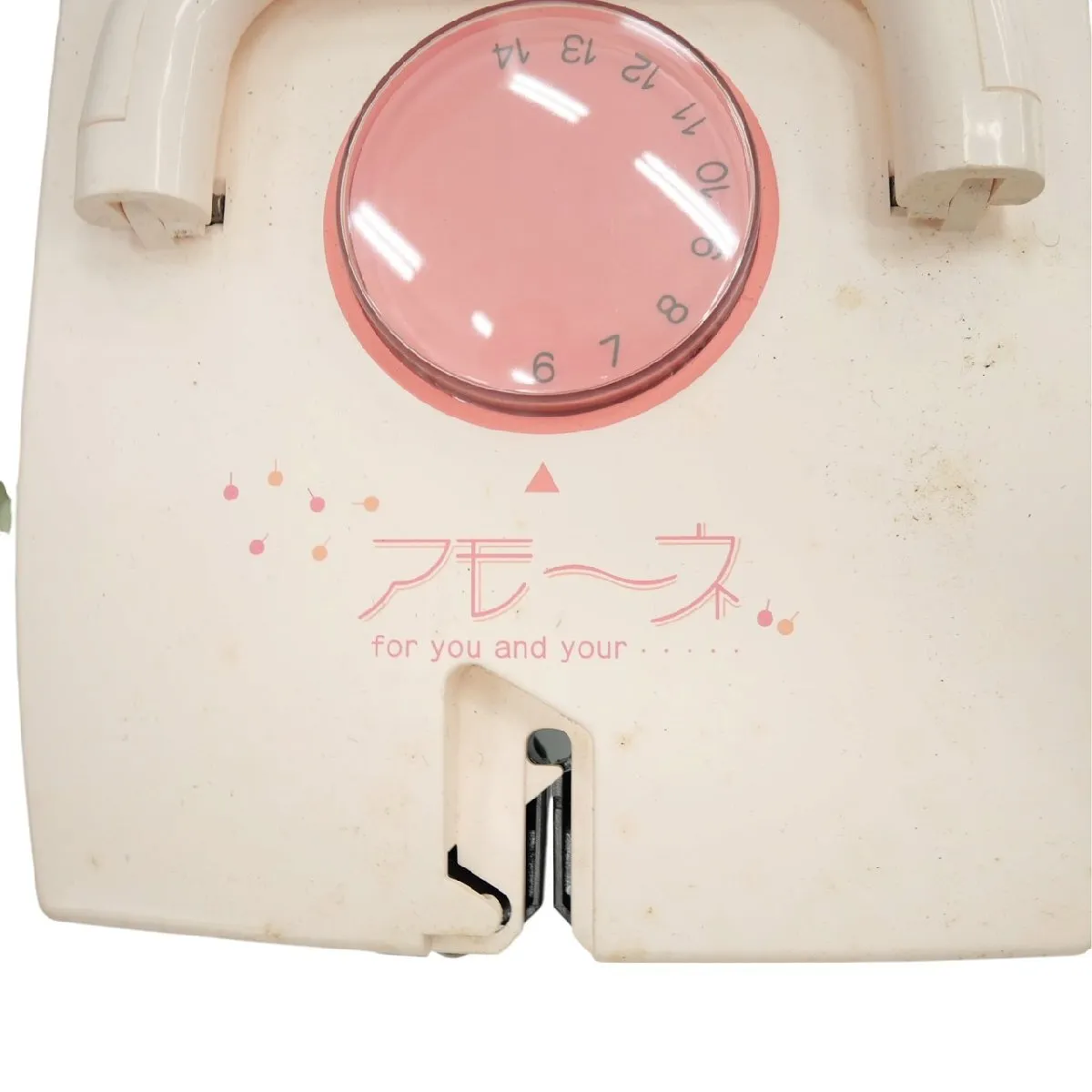 Item photo