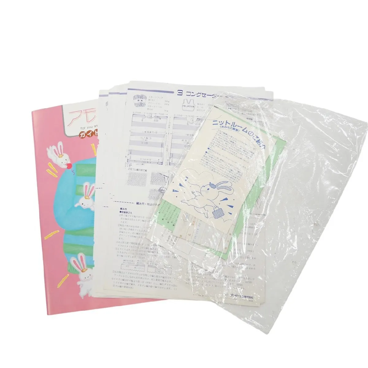 Item photo