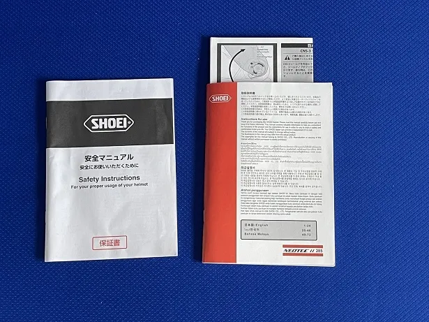 Item photo