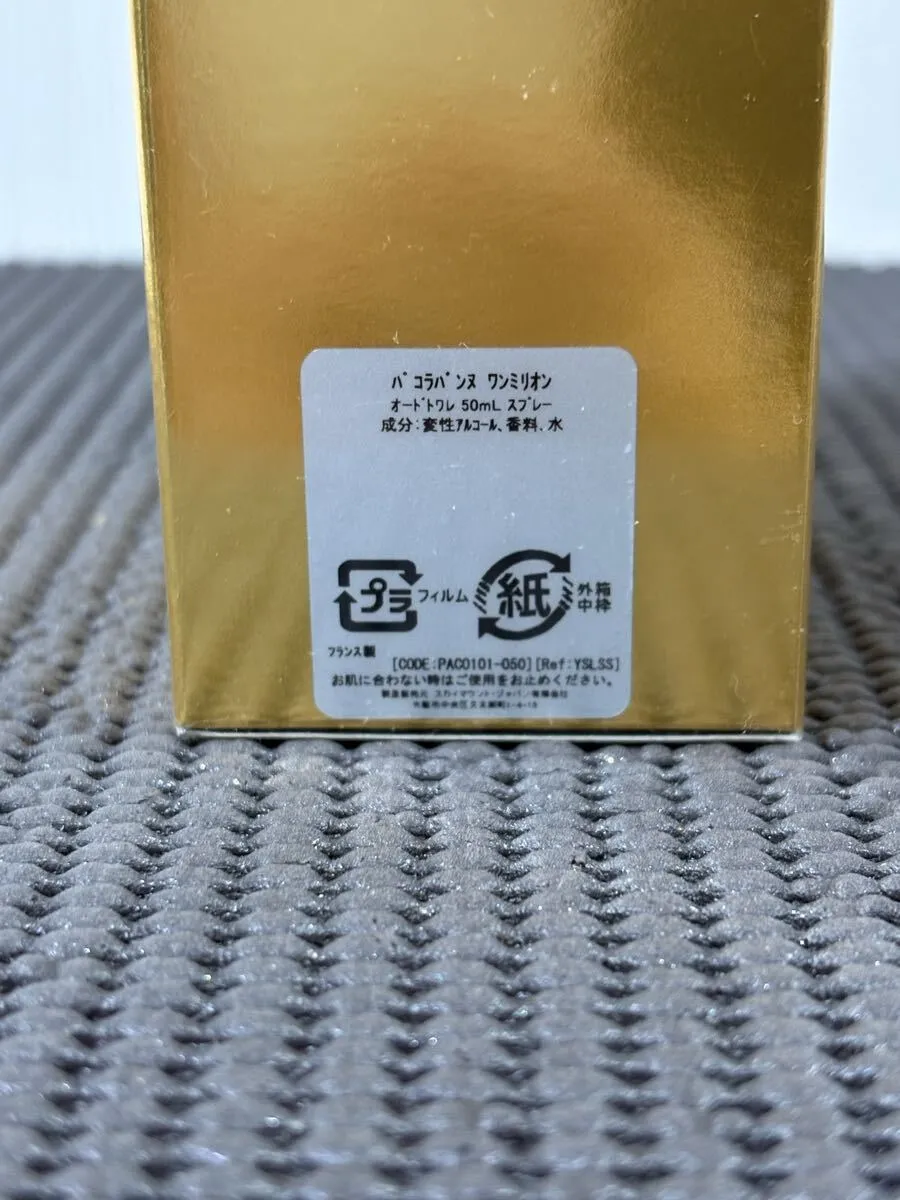 Item photo