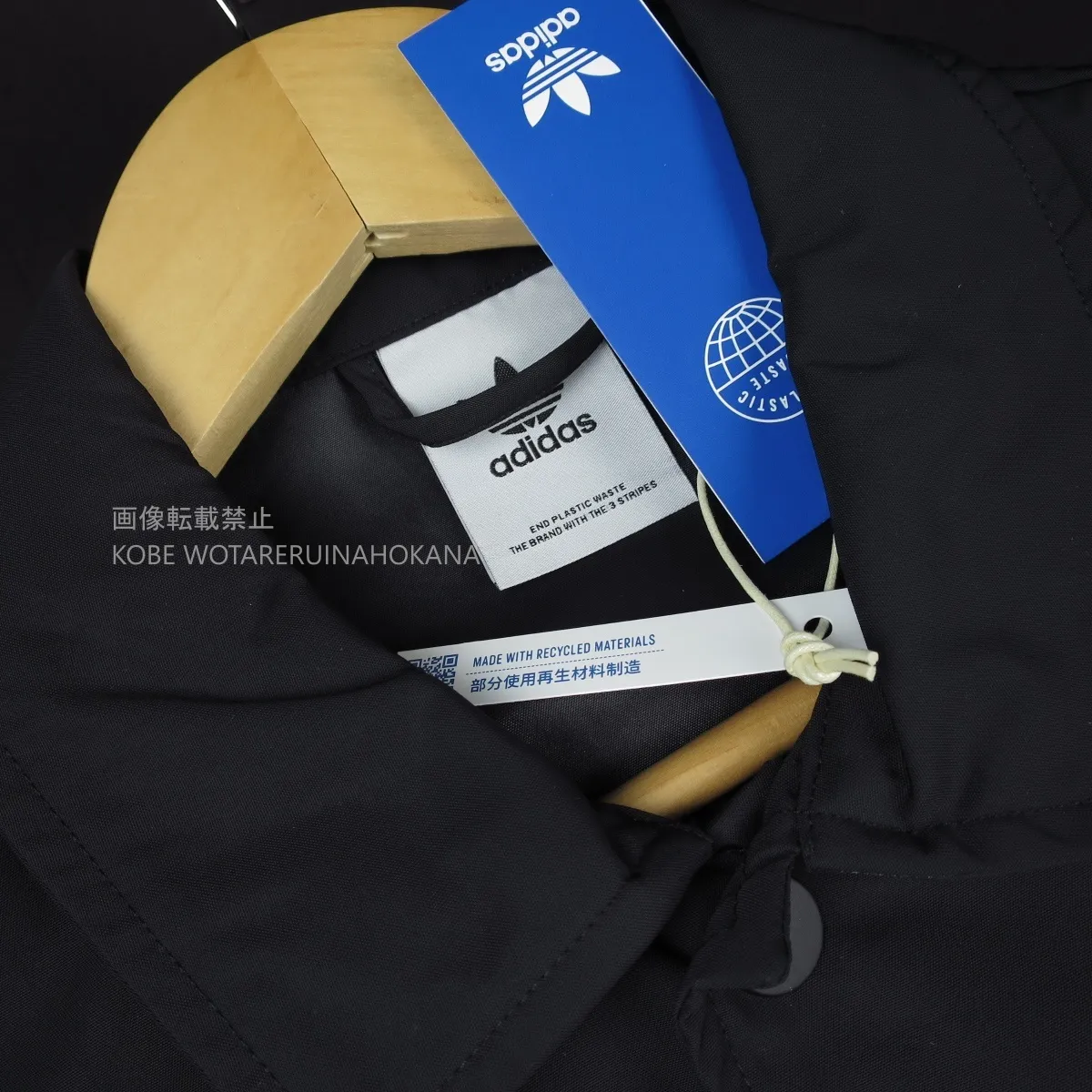 Item photo