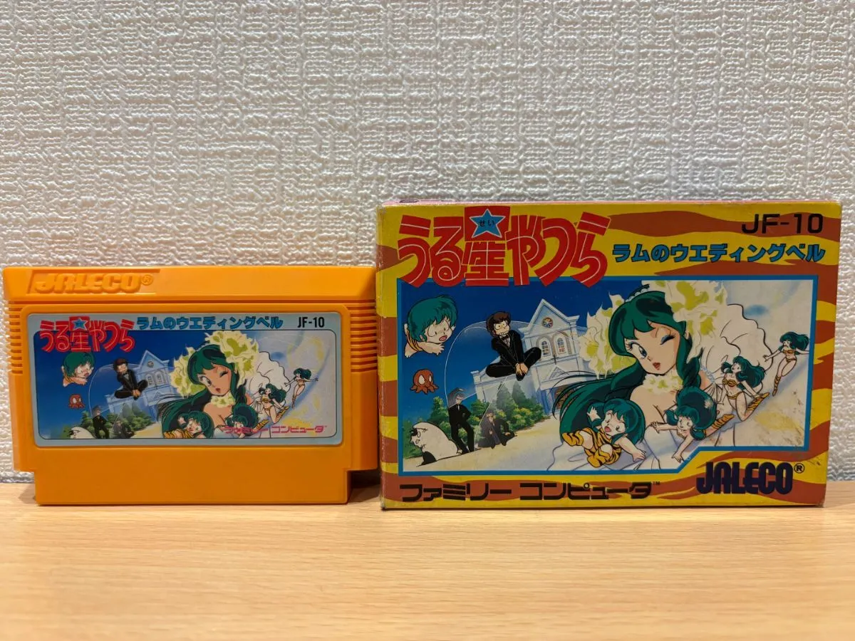 Item photo