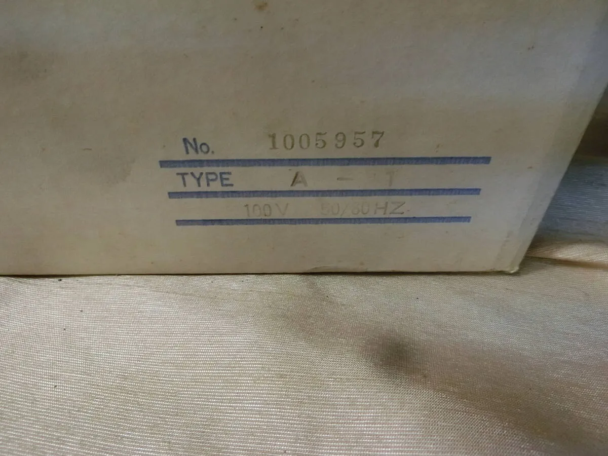 Item photo