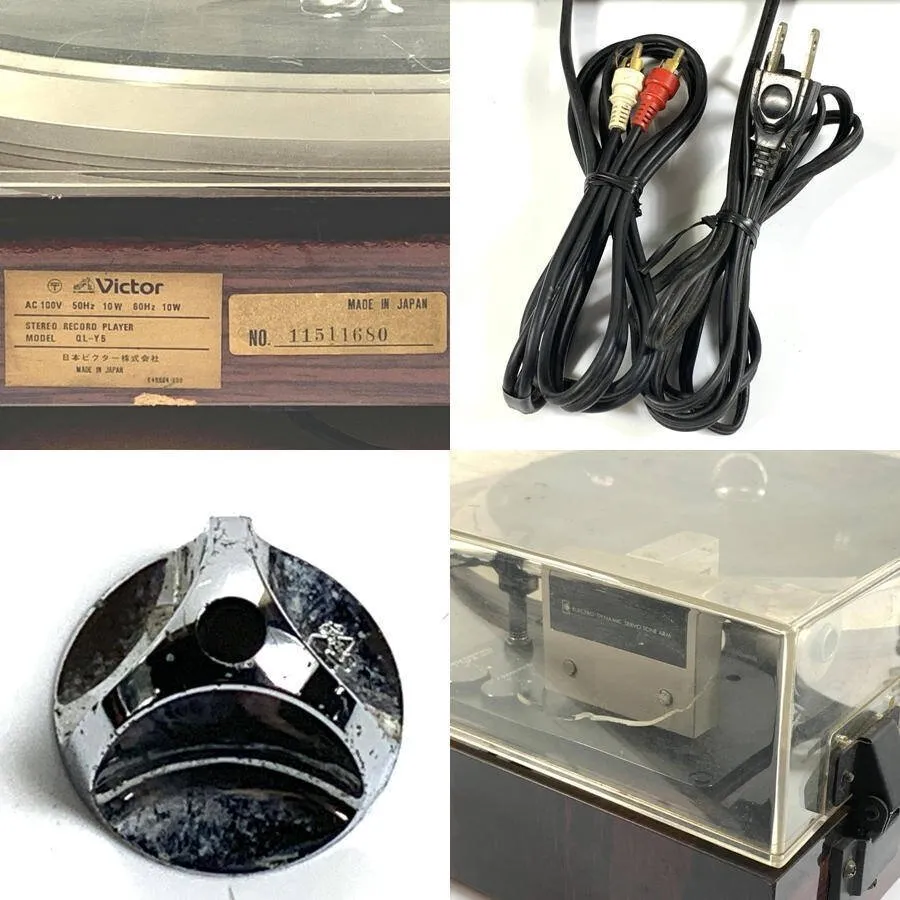 Item photo