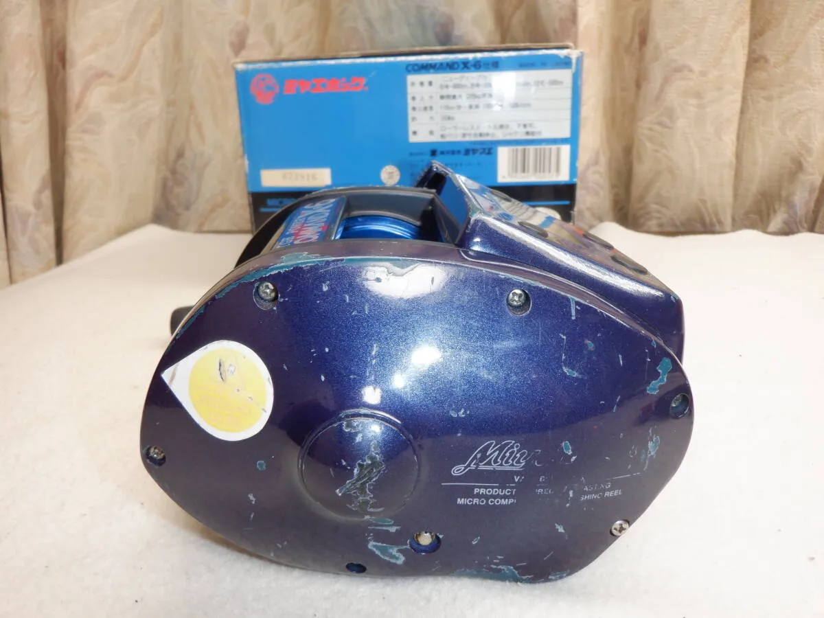 Item photo